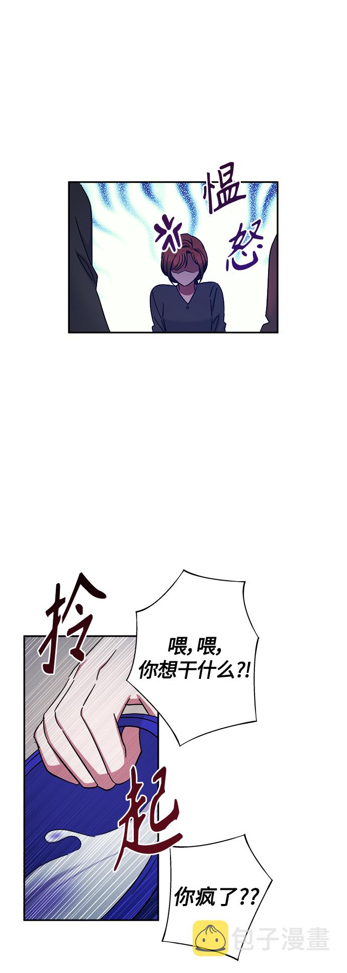 第28话19