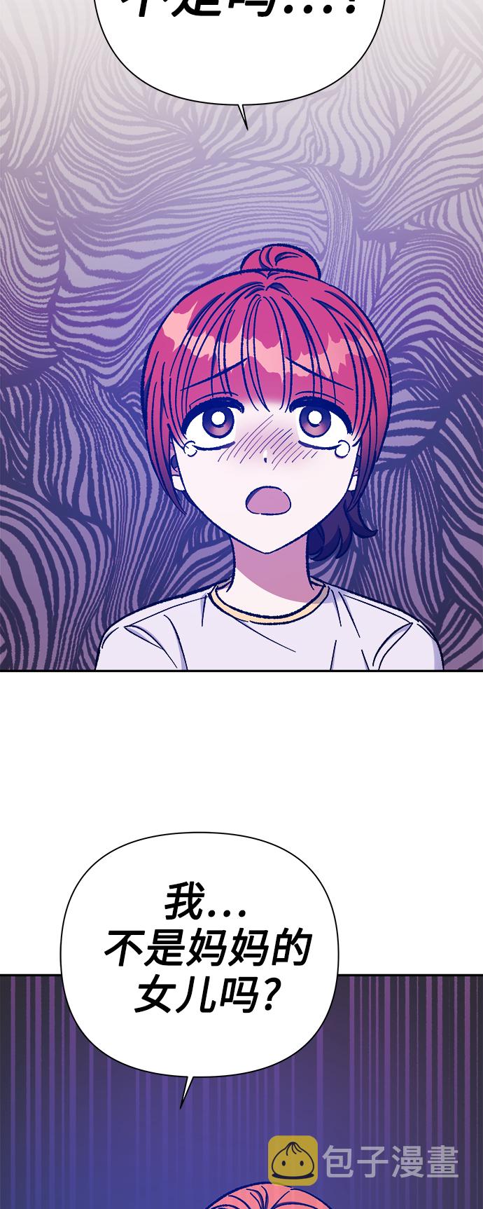 第58话34