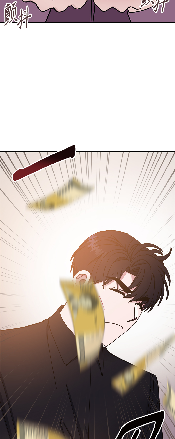 第51话23