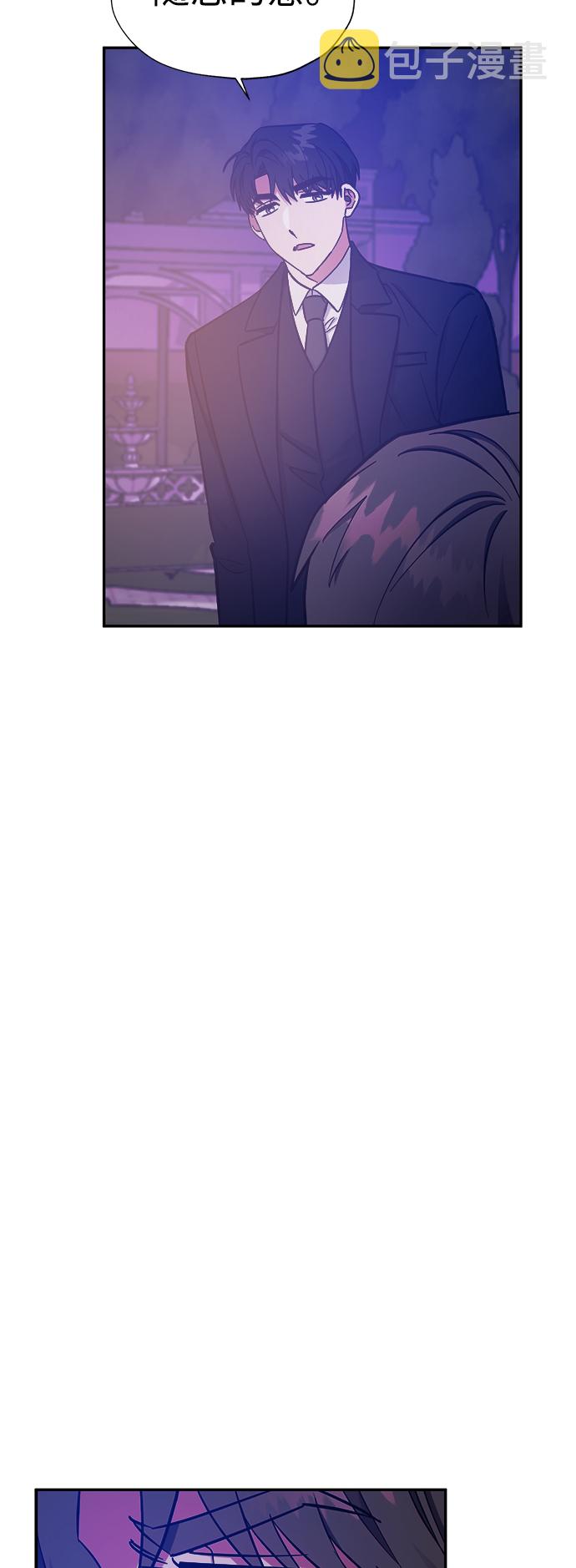 第43话54