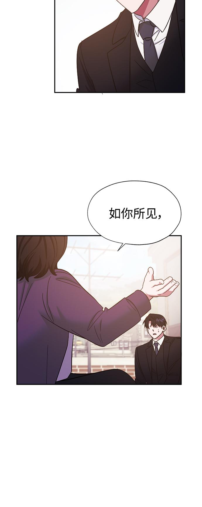 第32话27