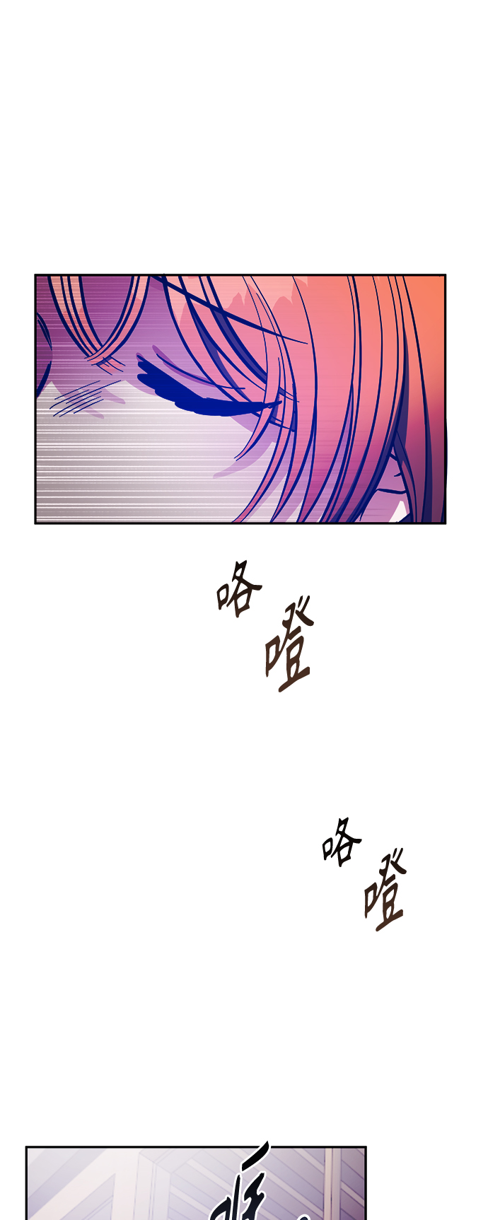 第41话29