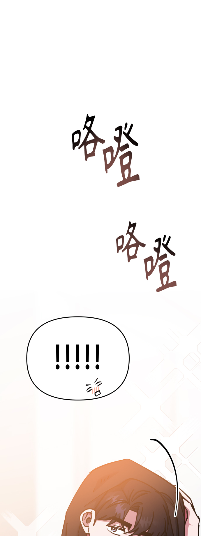 第63话41