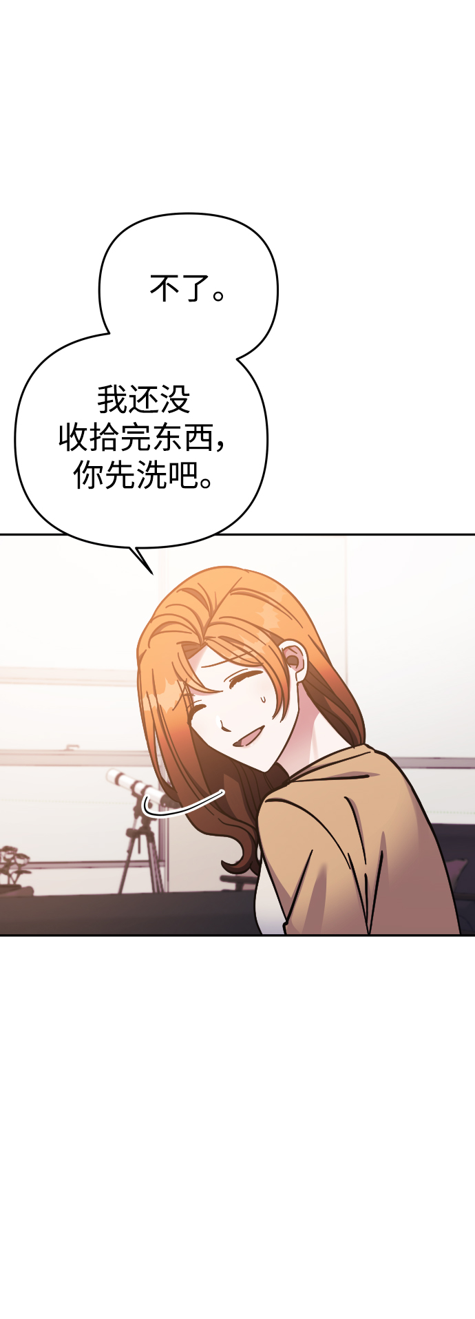 第65话15