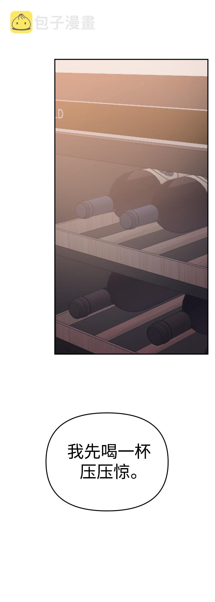 第63话40