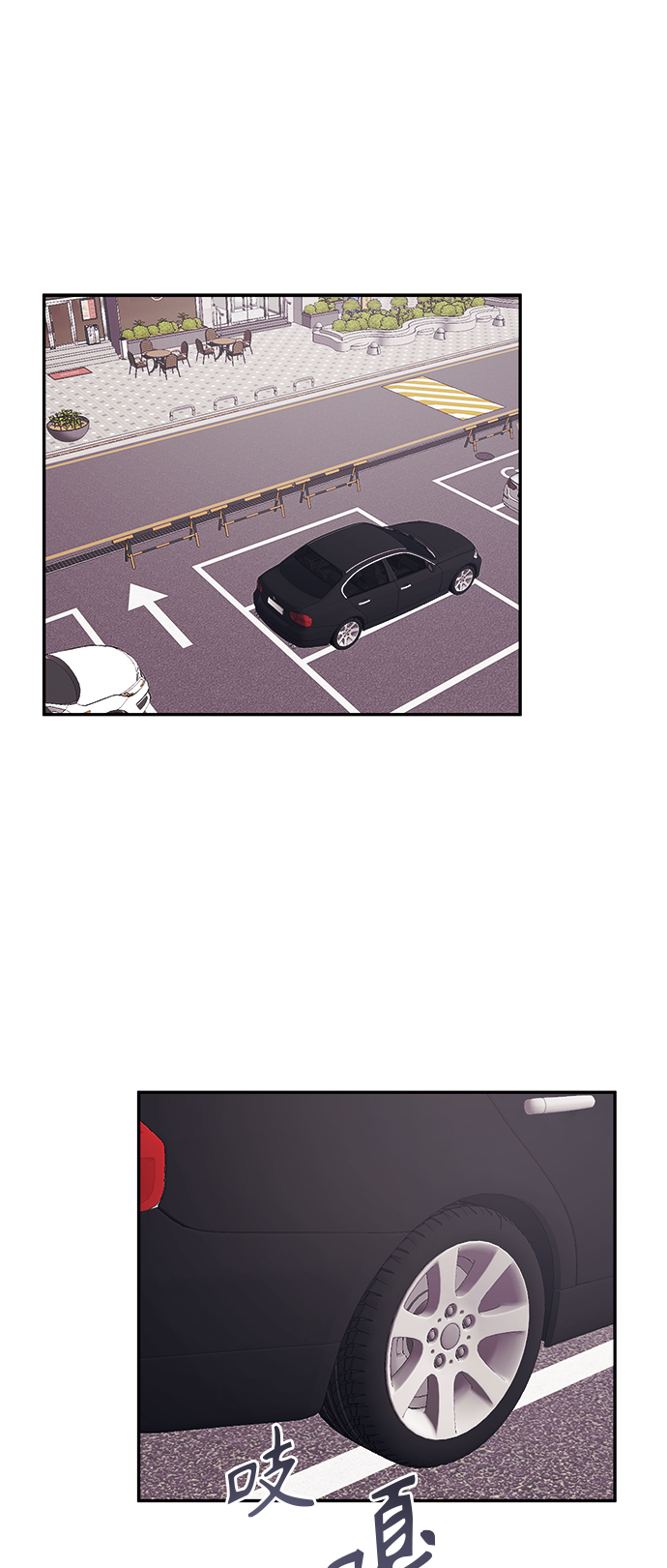 第44话37