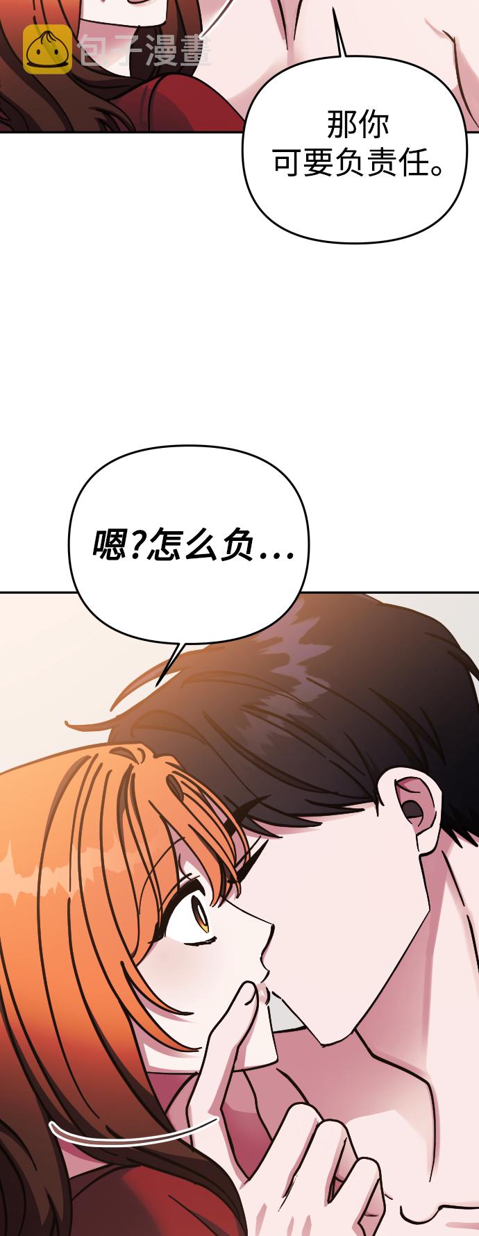 第63话49