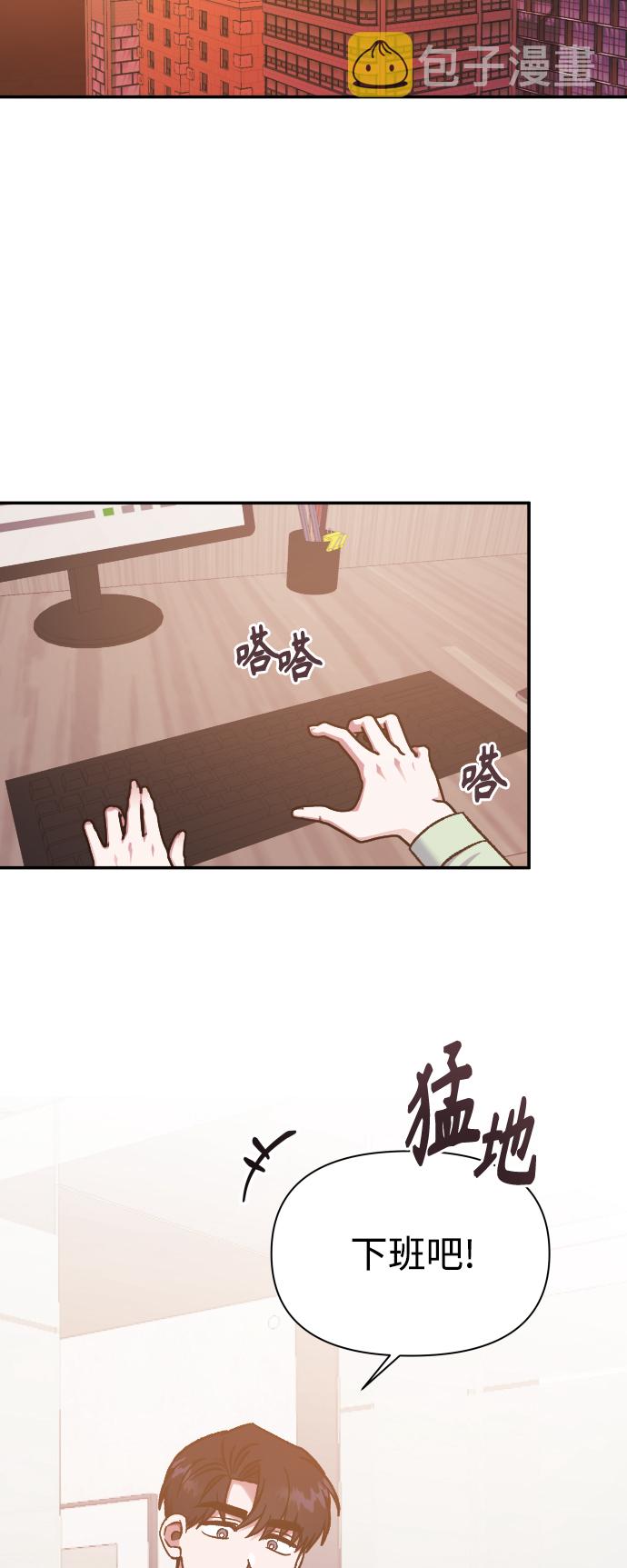 第57话14