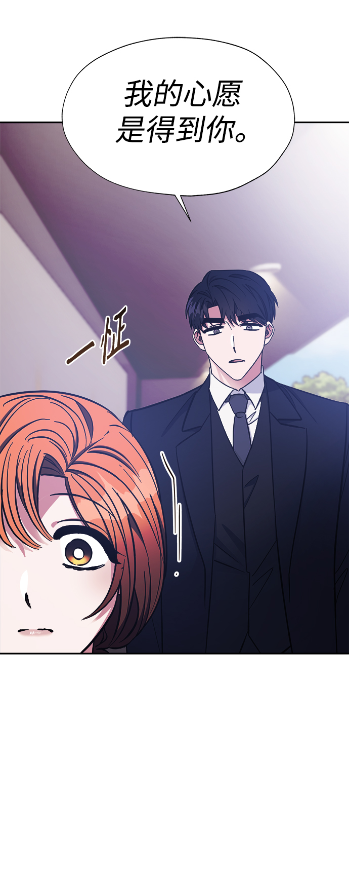 第41话27