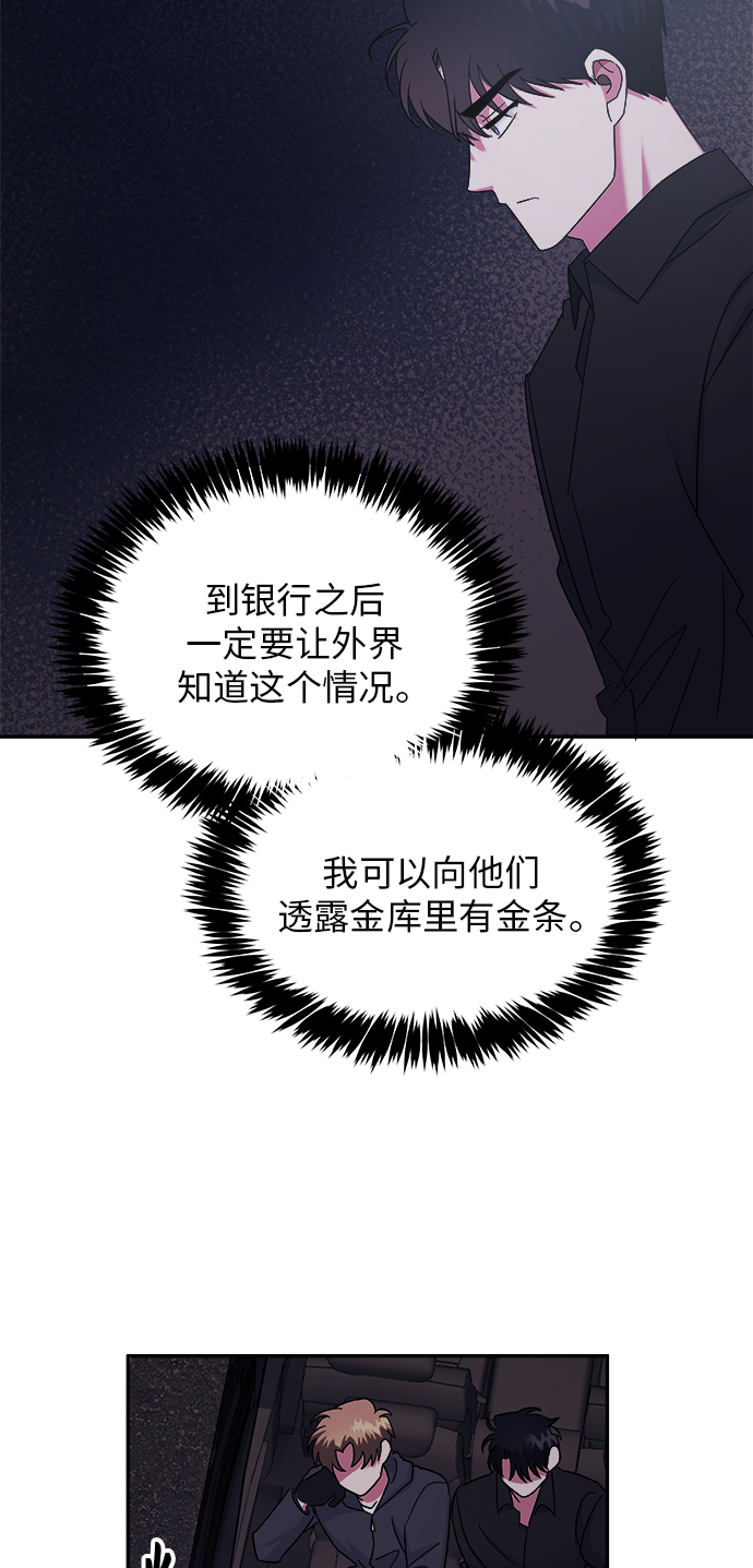 第6话32