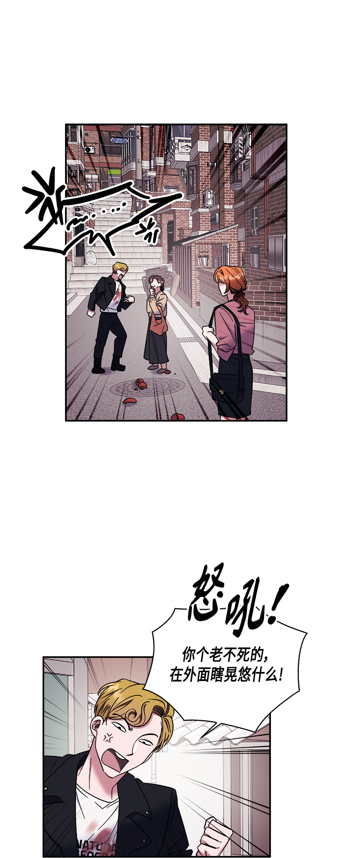 第13话31
