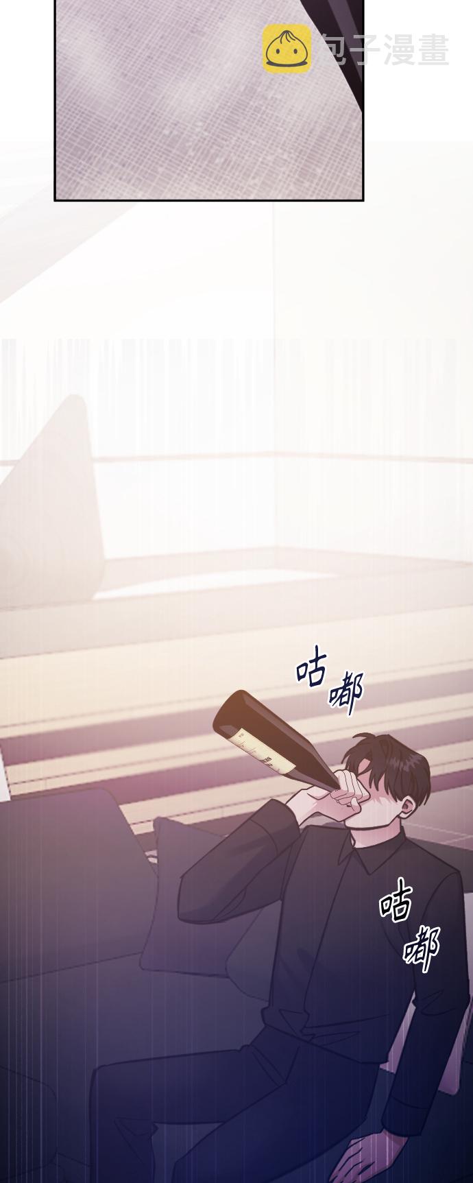 第47话3