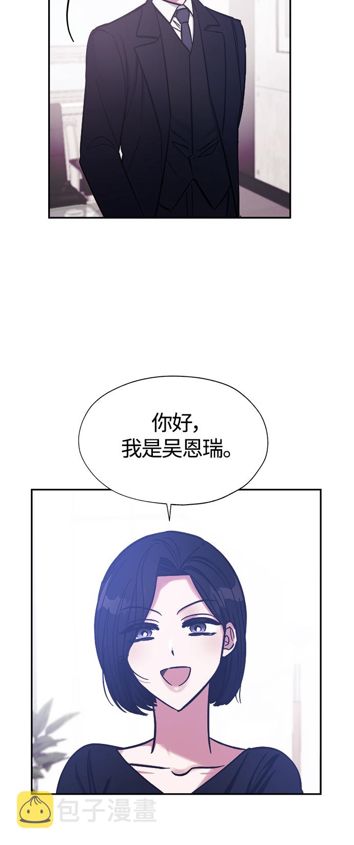 第39话47
