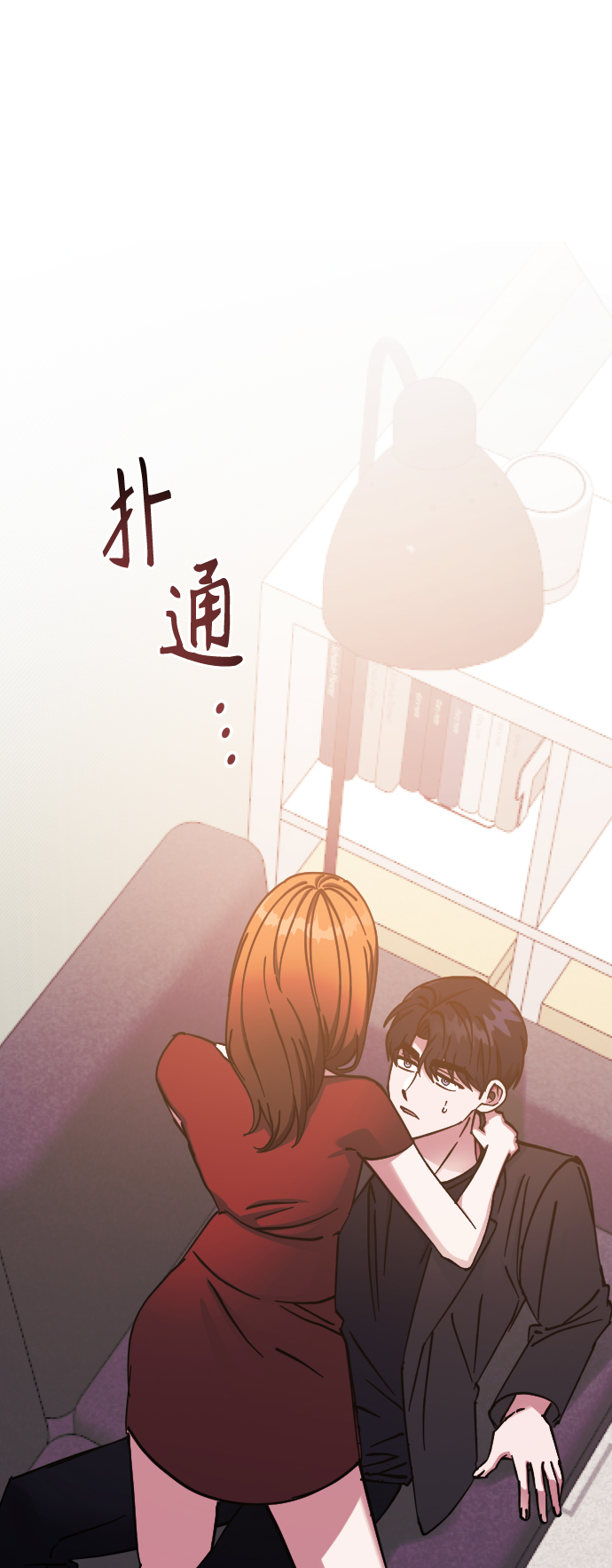 第63话20