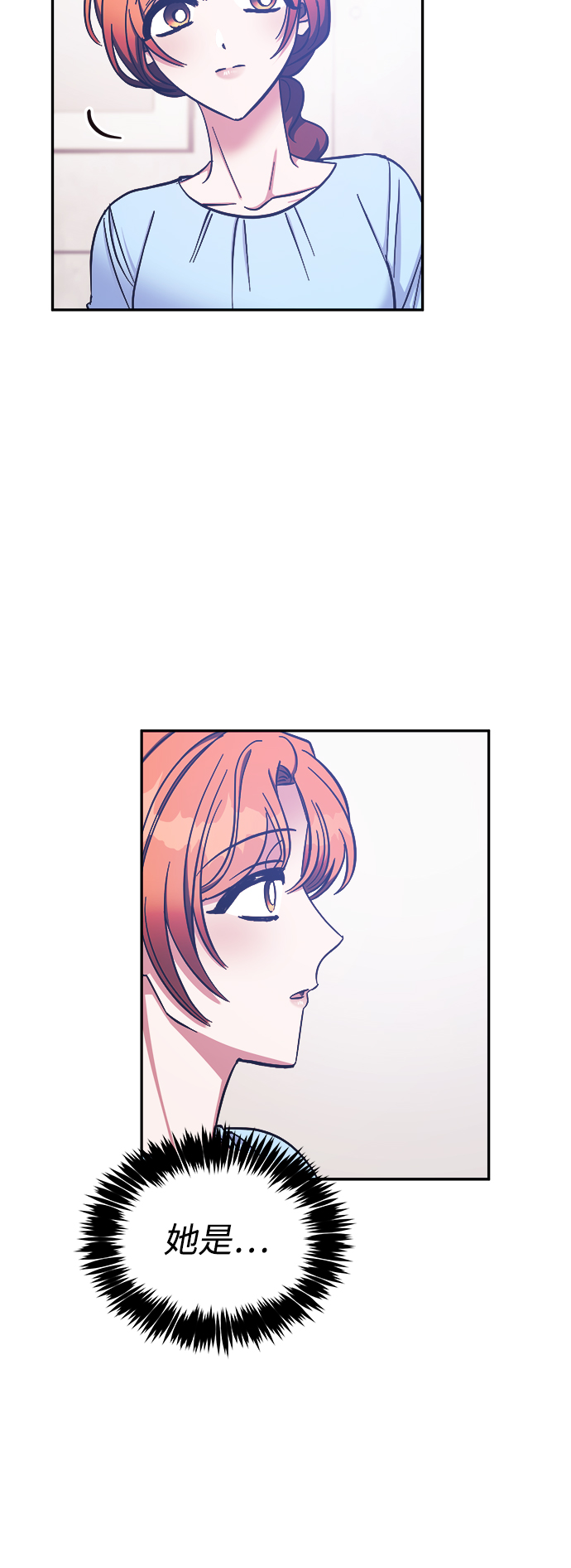 第39话44