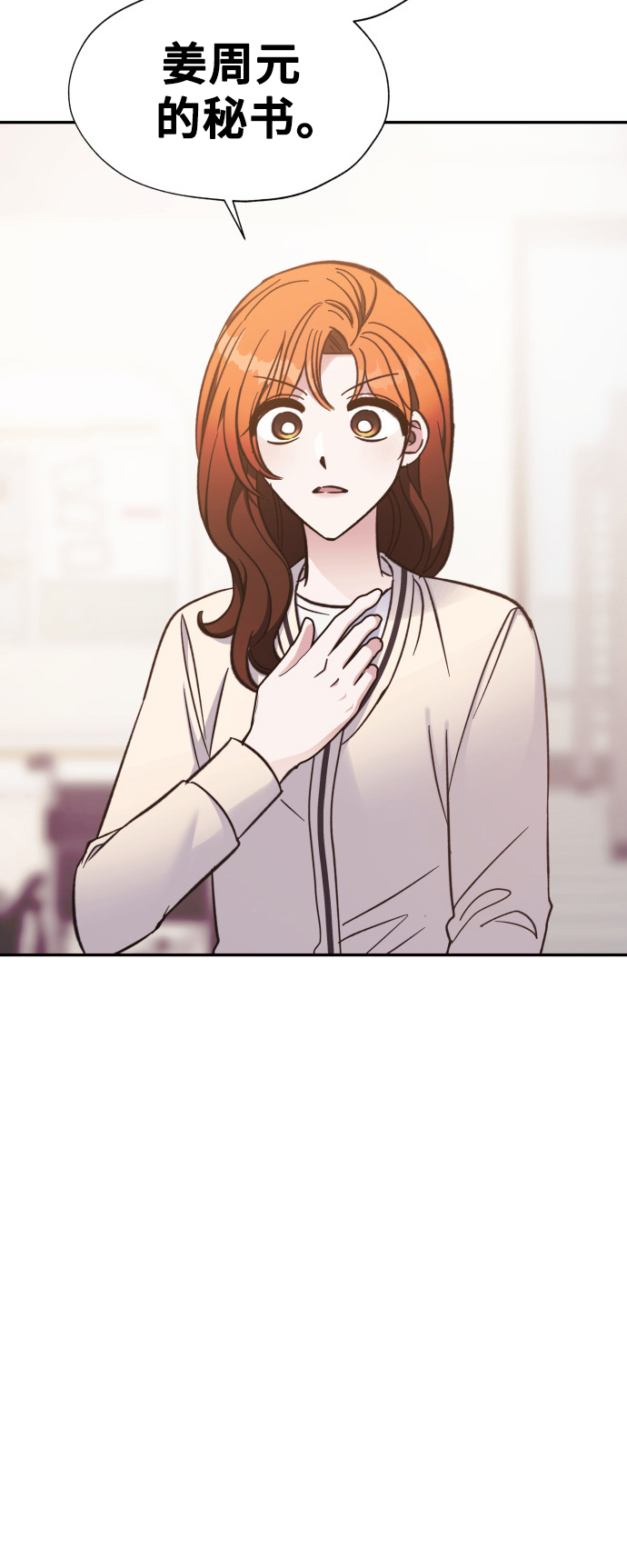 第47话48