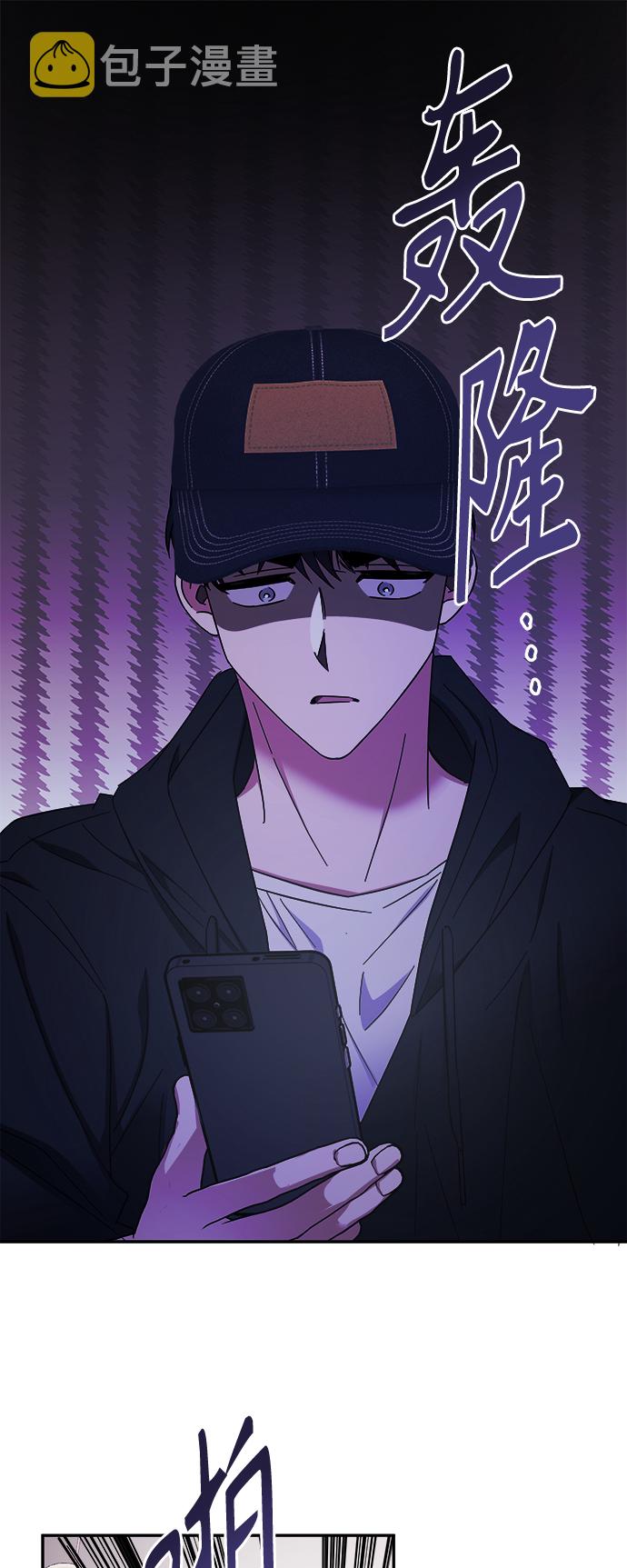 第17话24