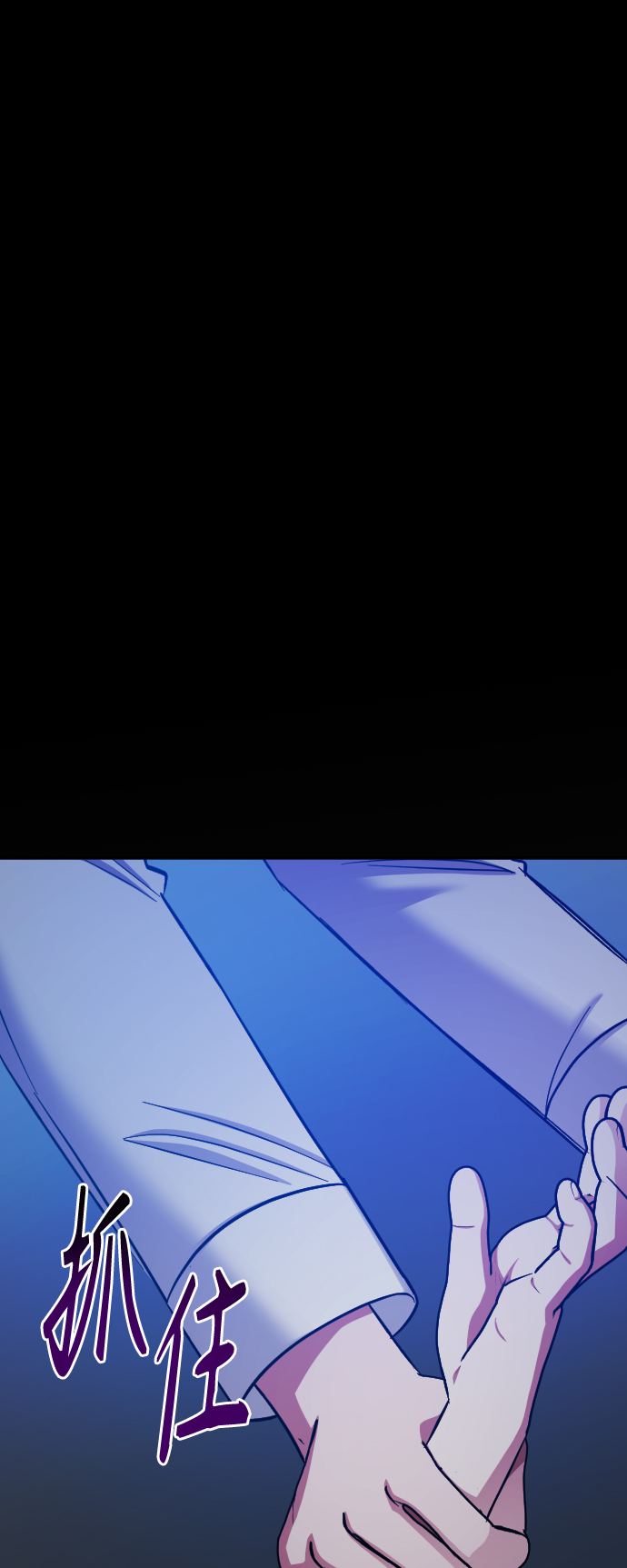 第61话55