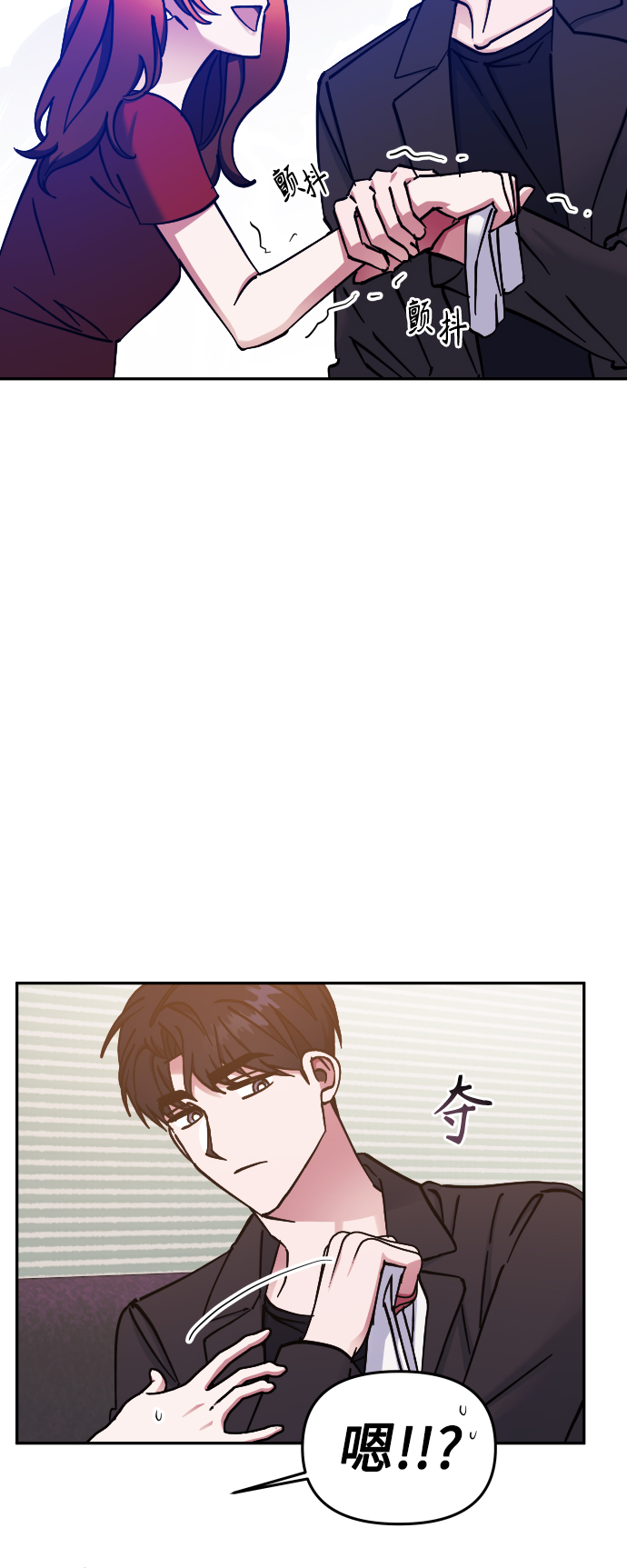 第63话17