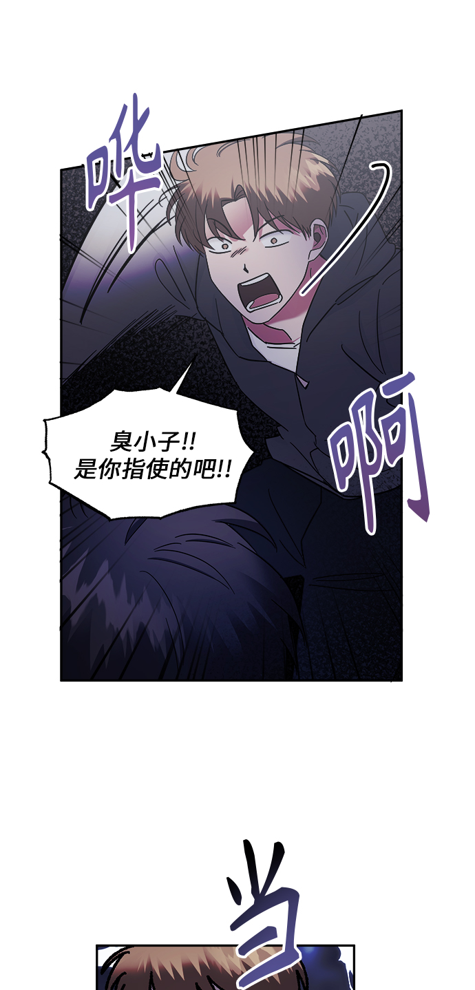 第6话43