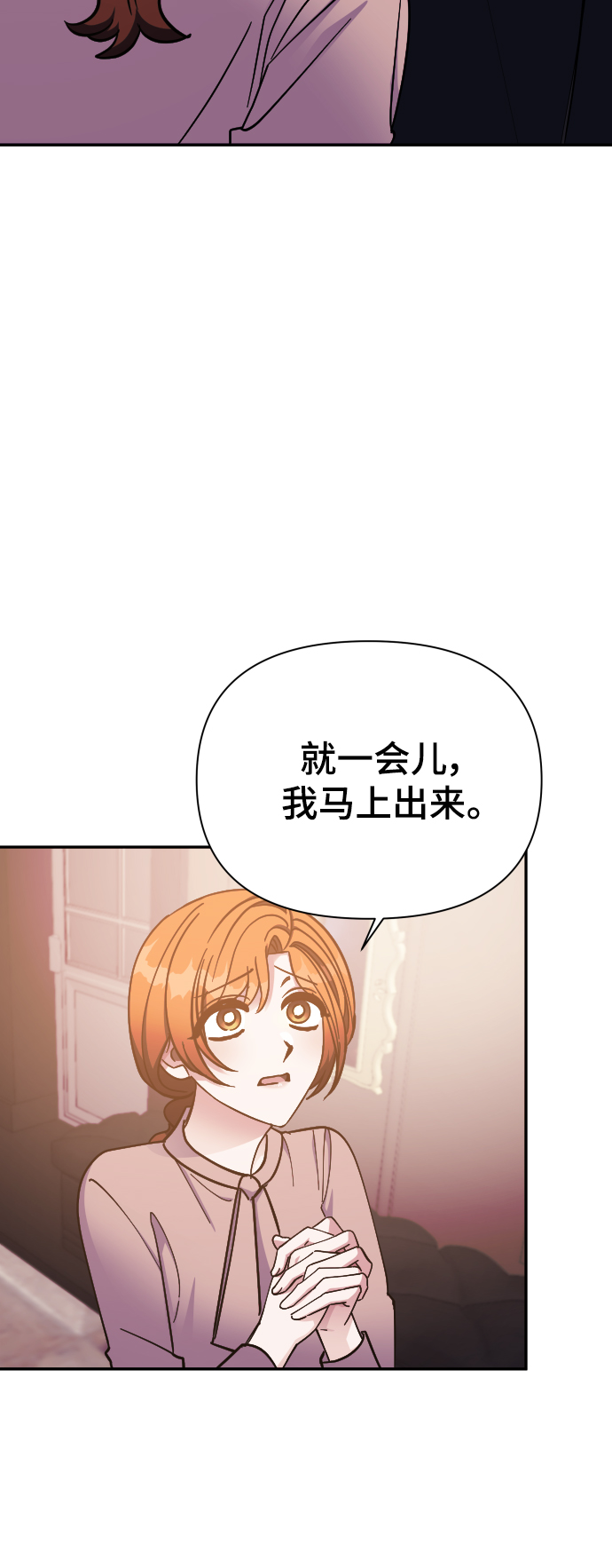第50话46