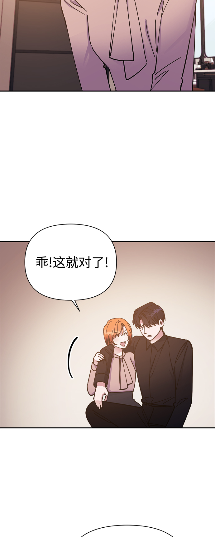 第51话51