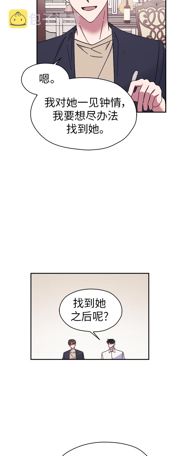 第15话14