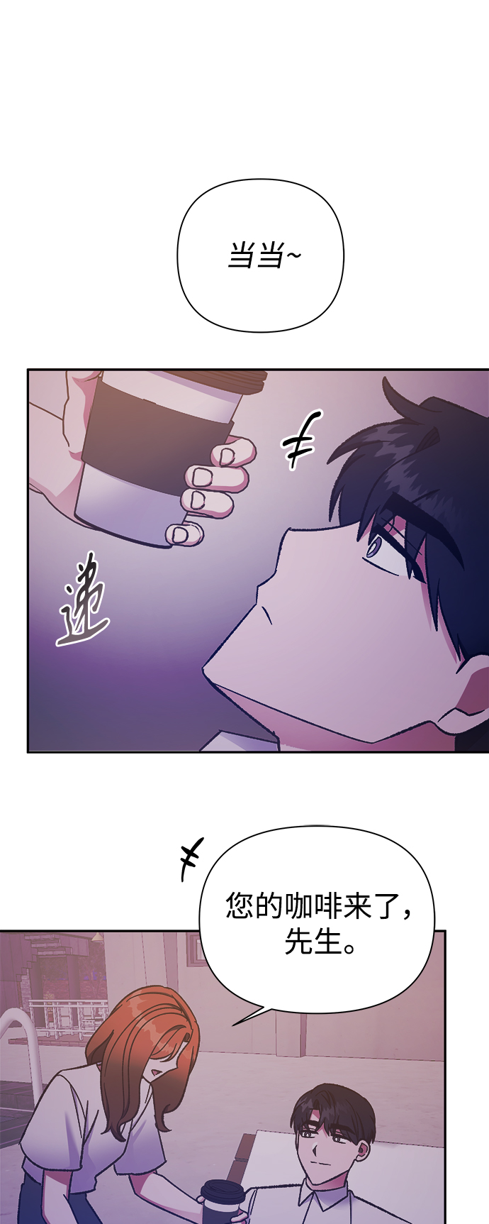 第60话27
