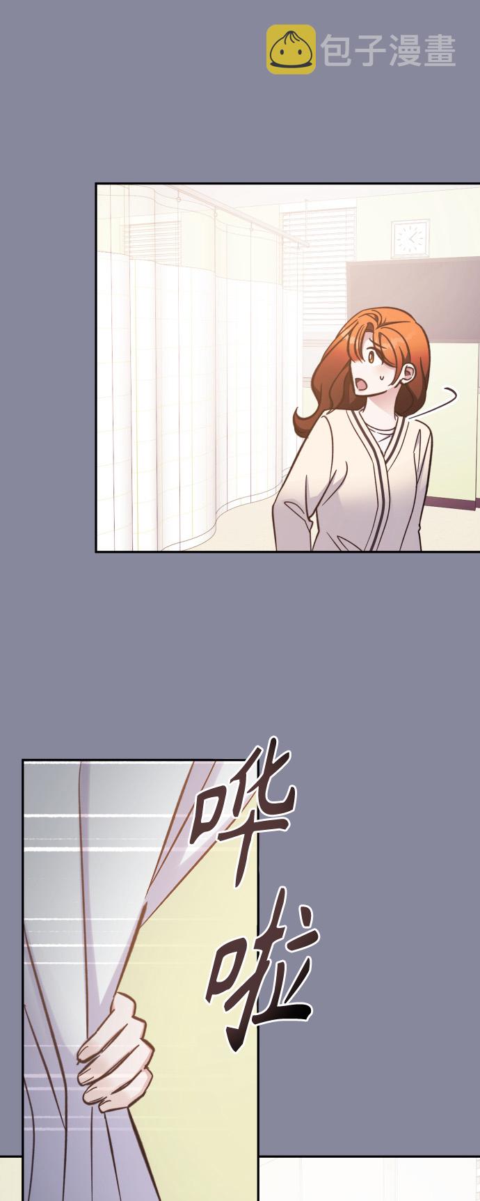 第47话43
