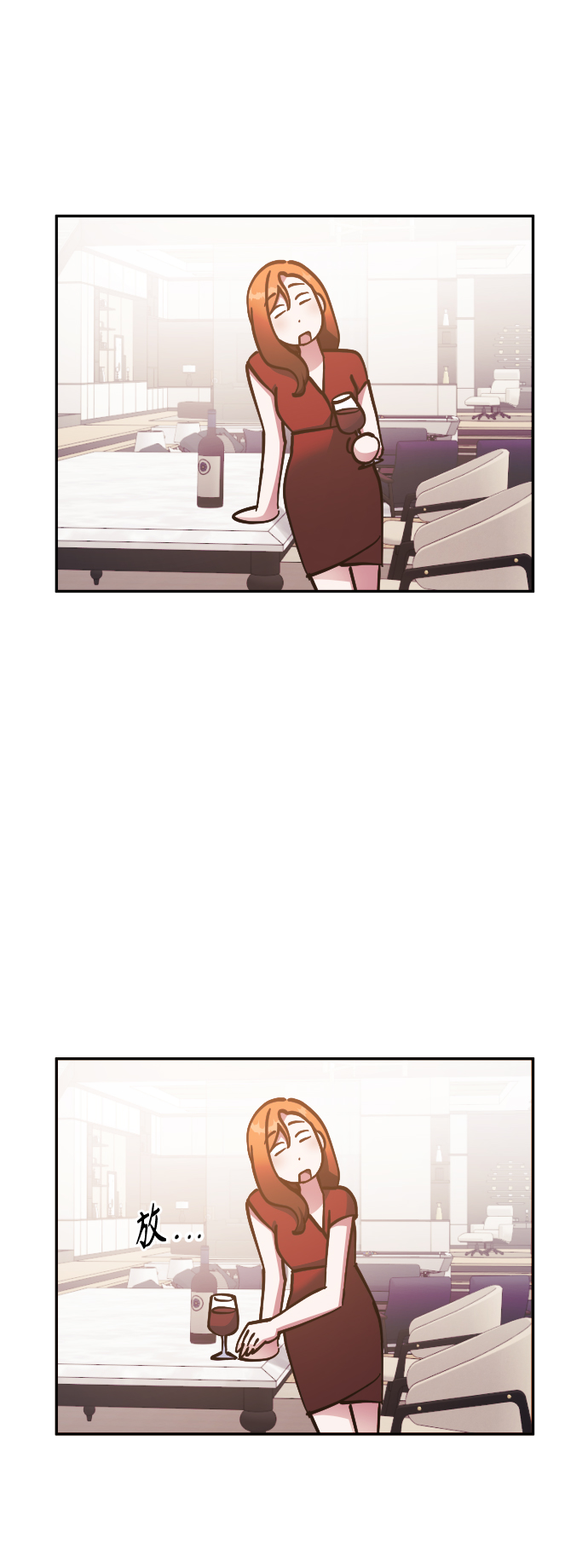 第63话45