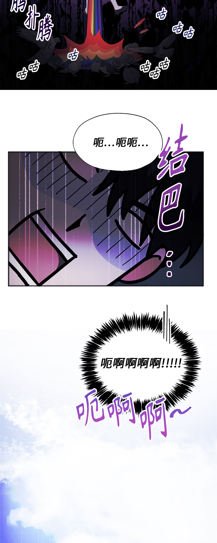 第4话47