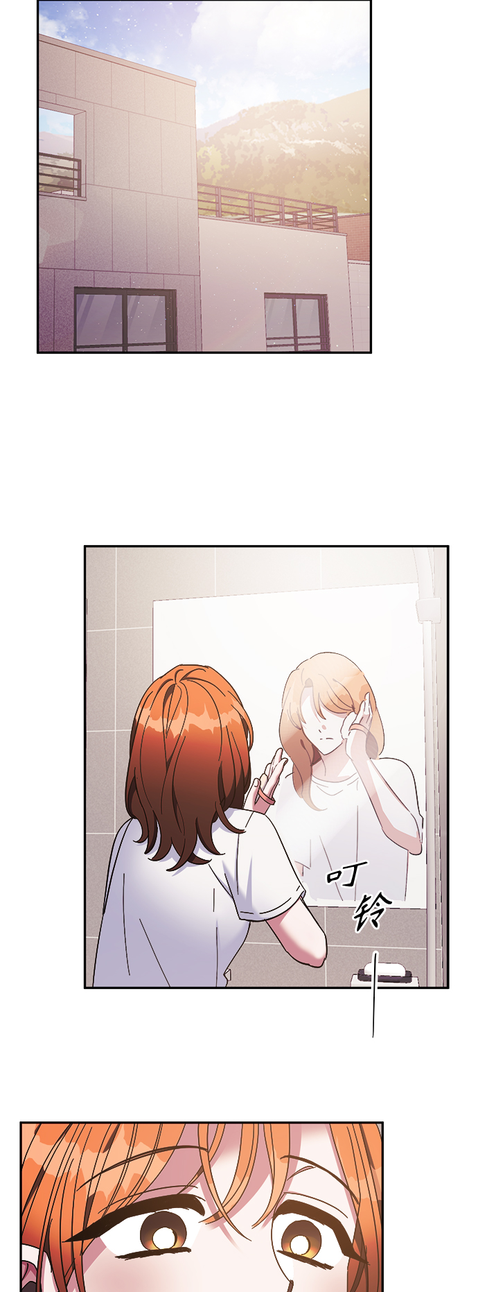 第30话22