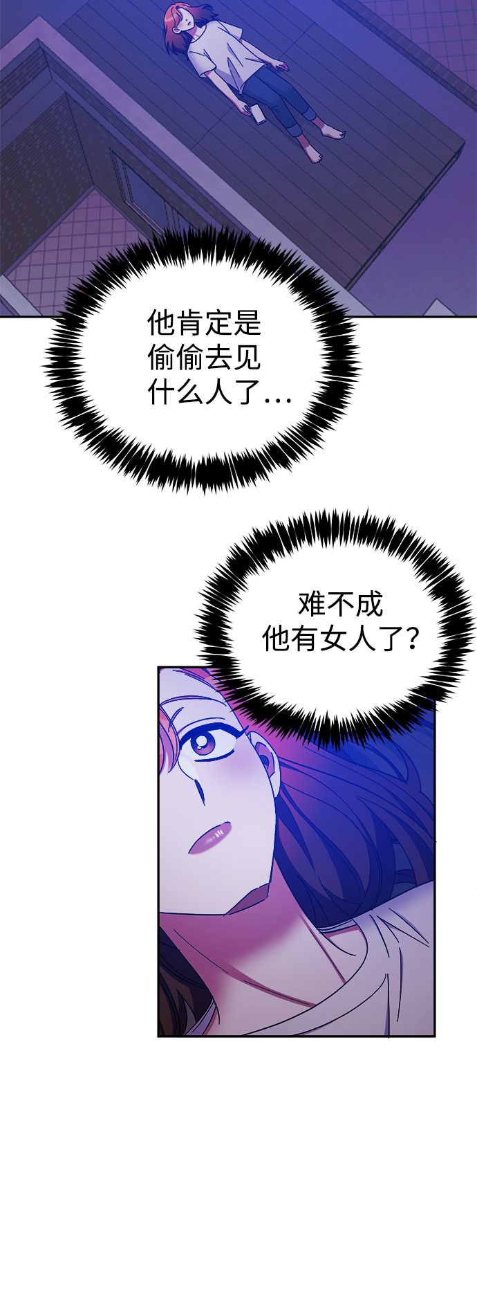第30话25