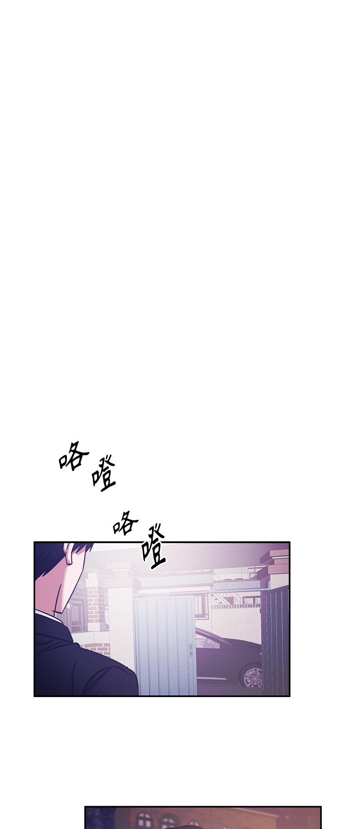 第35话23