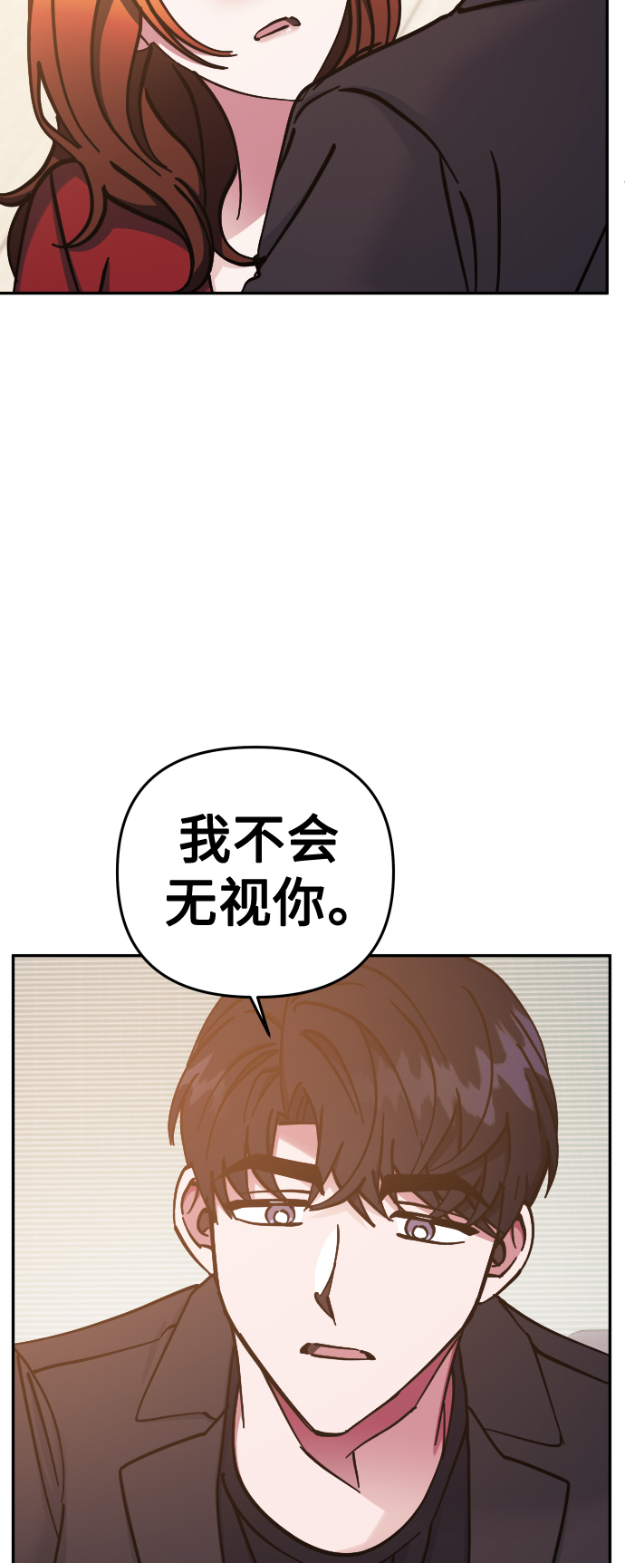 第63话34