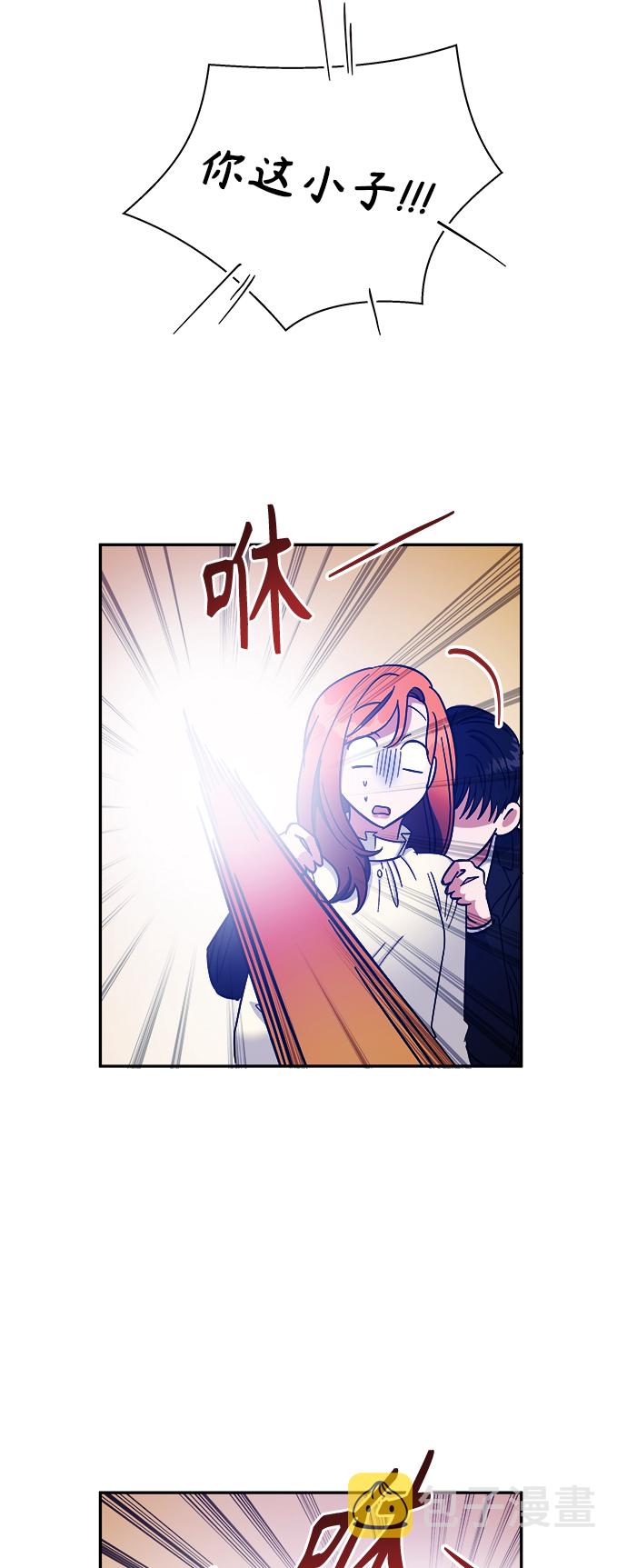 第32话3