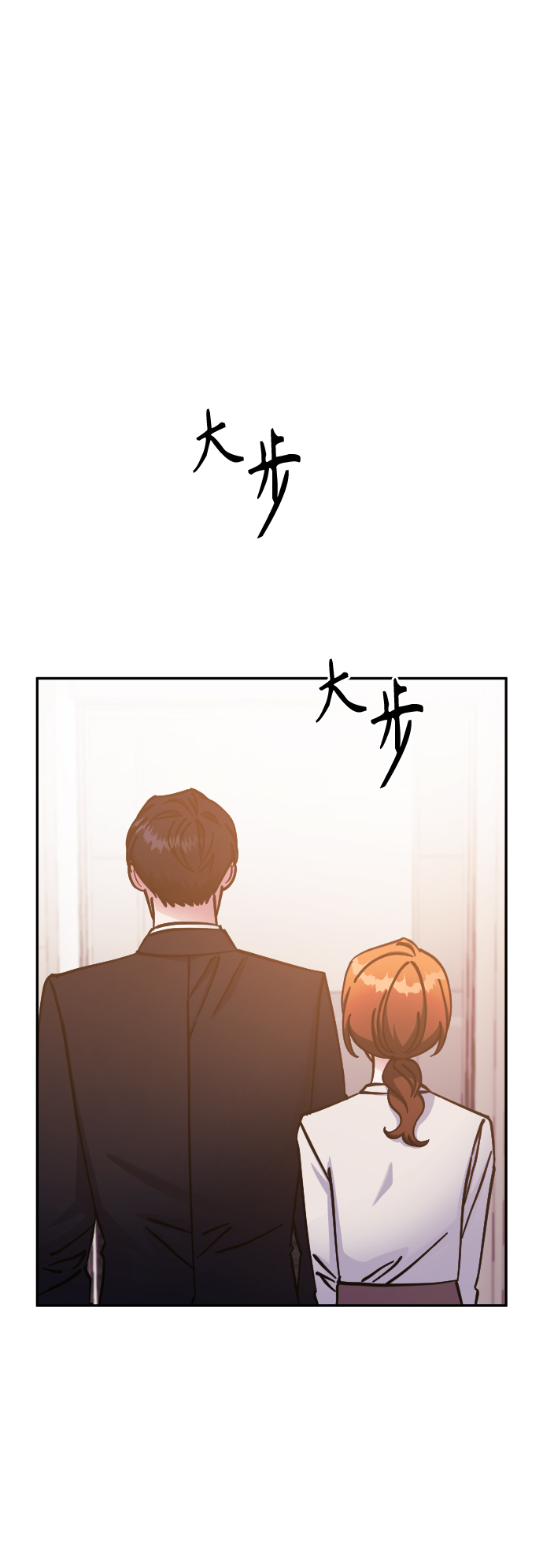 第66话53