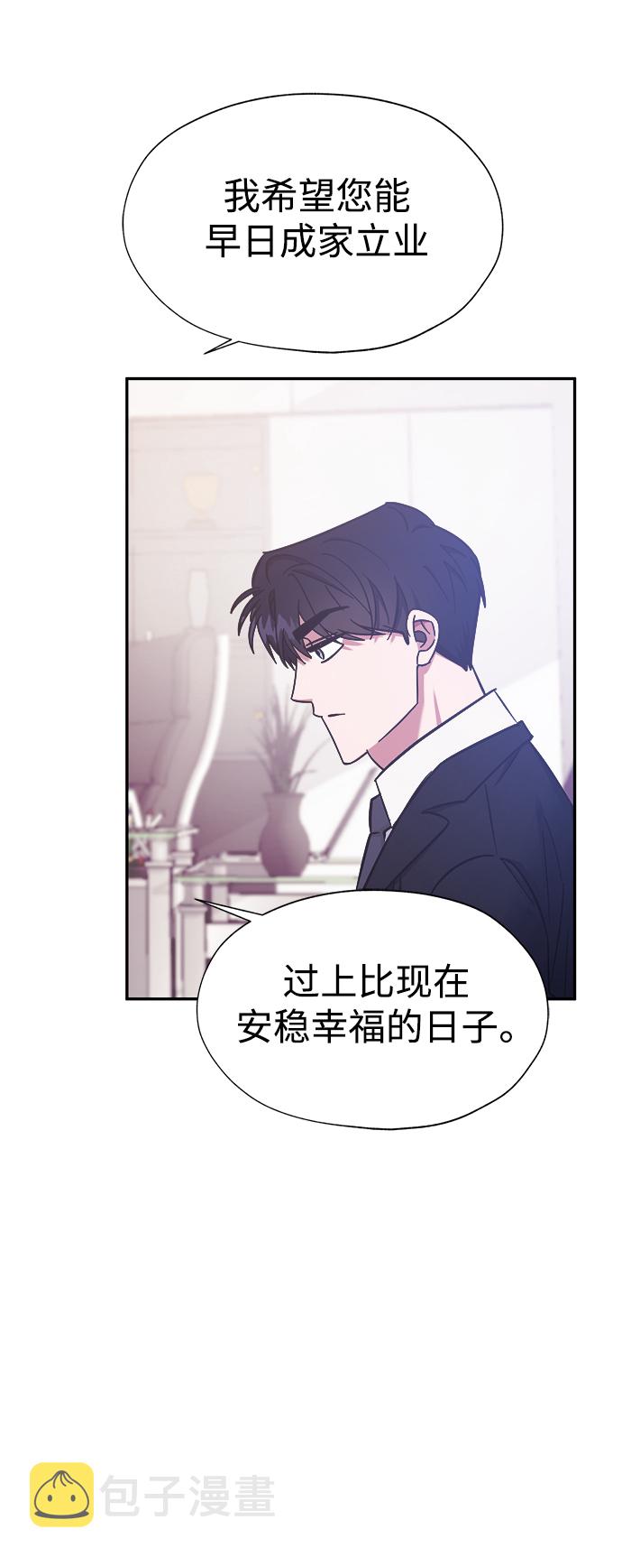 第39话24
