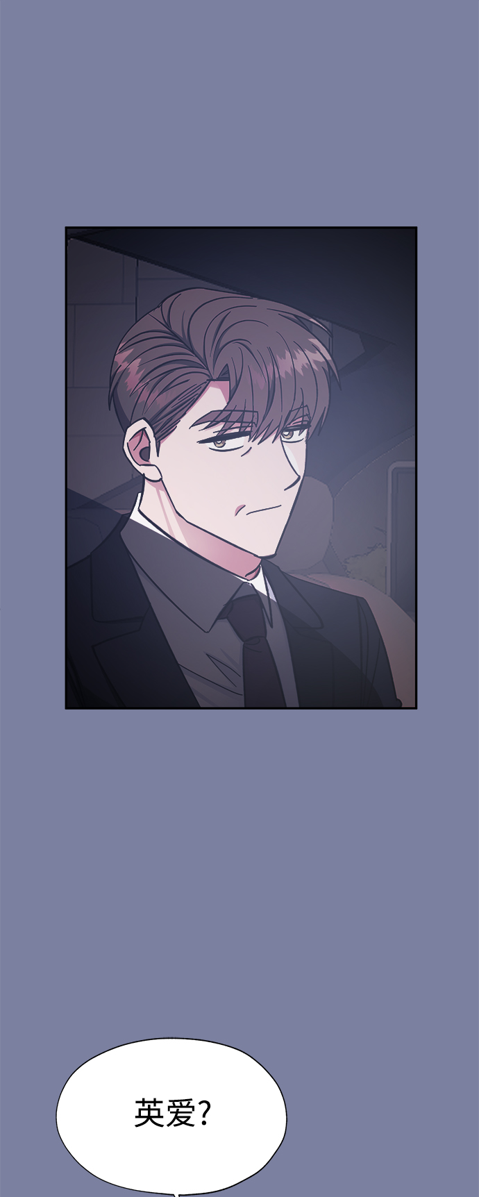 第46话25