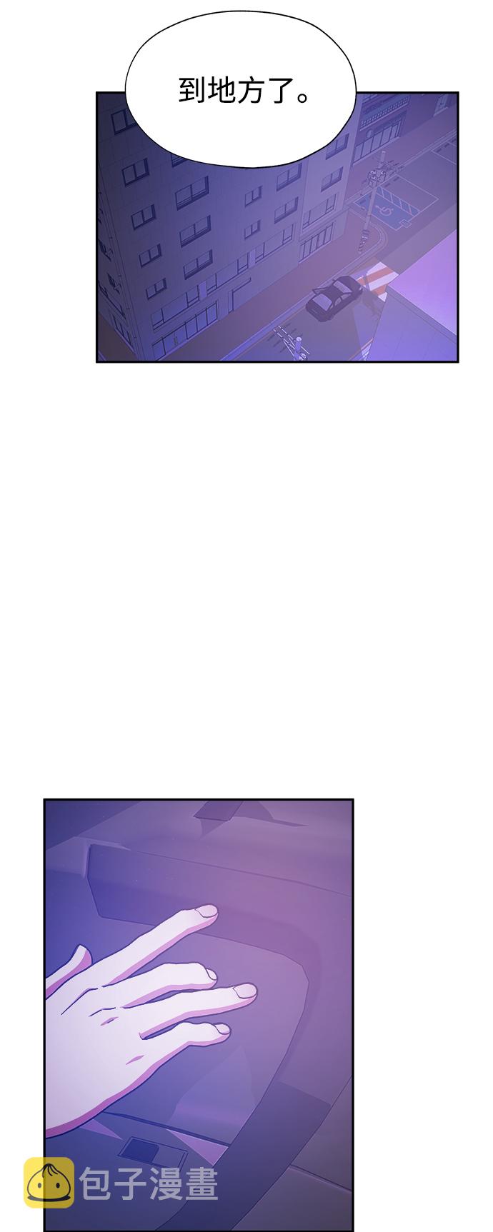 第27话34