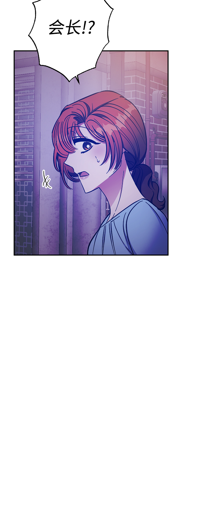 第41话46