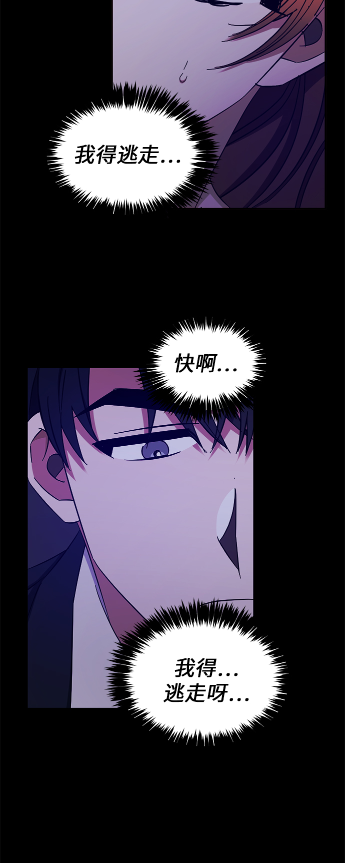 第20话27
