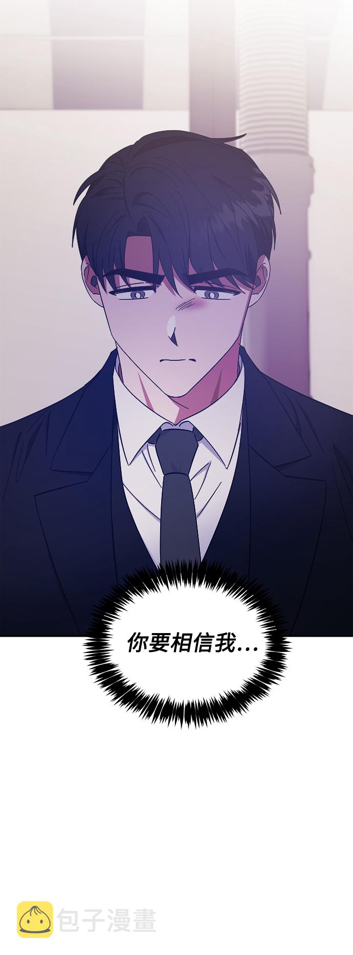 第29话30