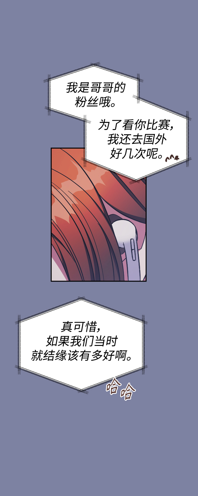 第45话37