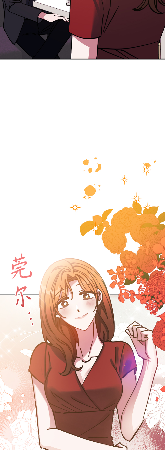 第63话4