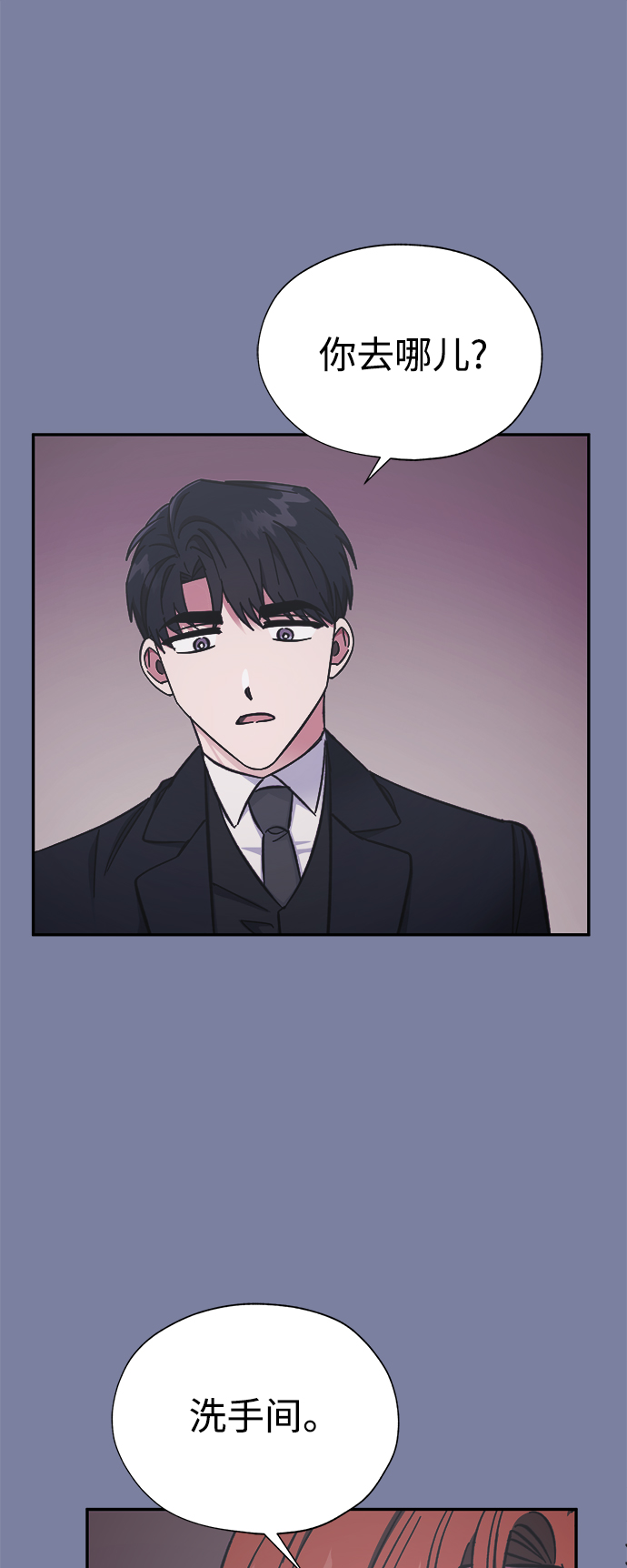 第46话13