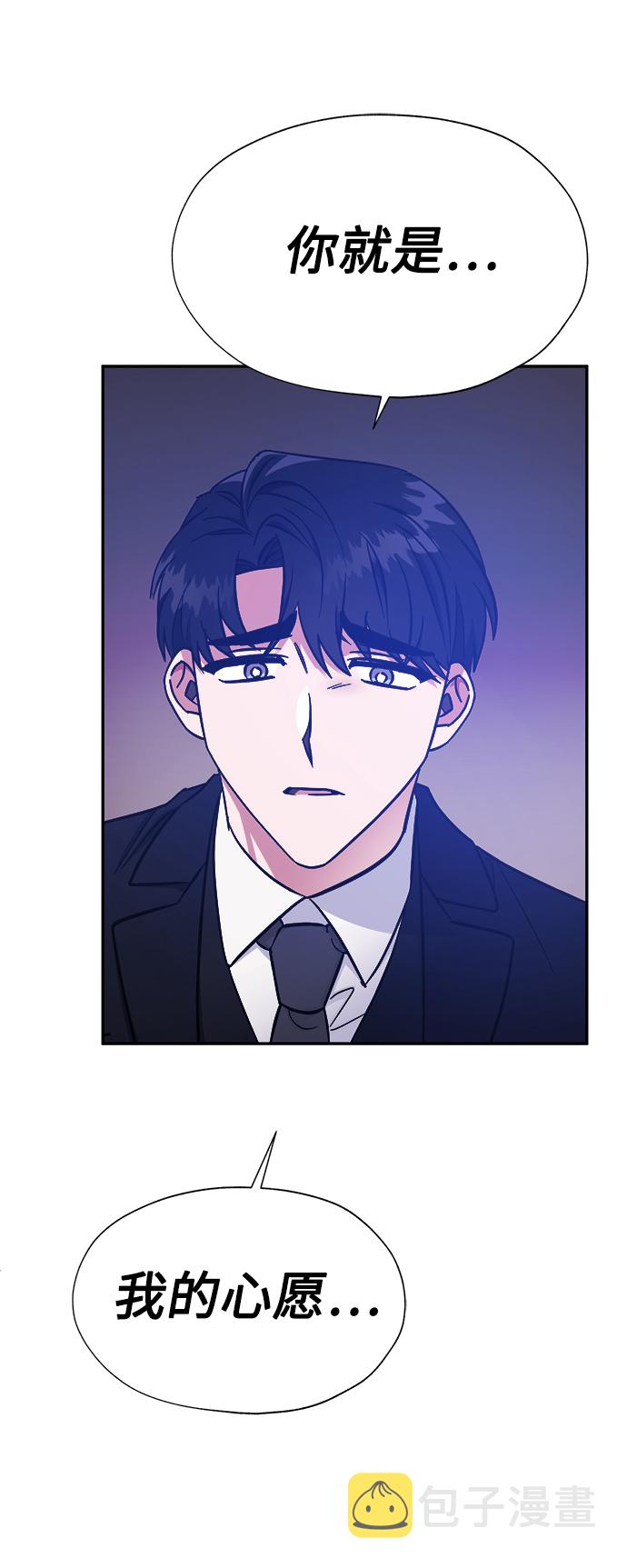第41话28