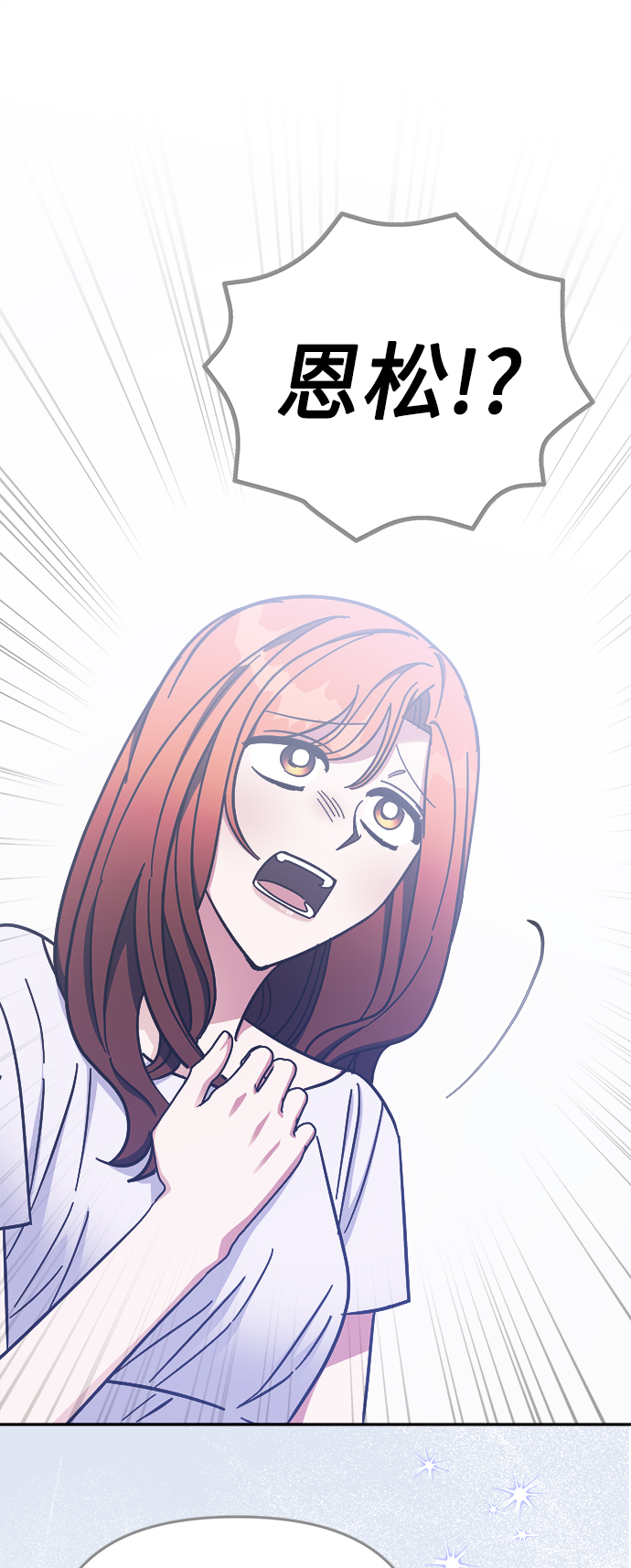 第68话52