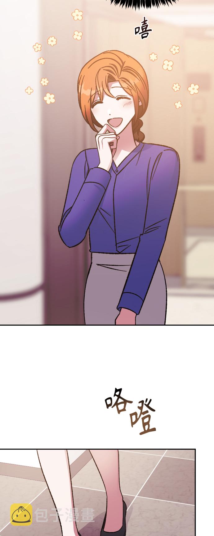 第56话38