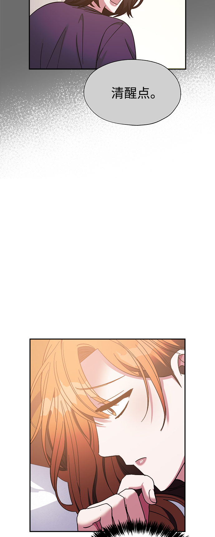 第33话41
